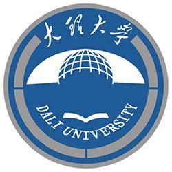 2024年大理大学高等学历继续教育招生简章