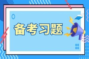 2024年云南成人高考专升本《民法》考前模拟（15）