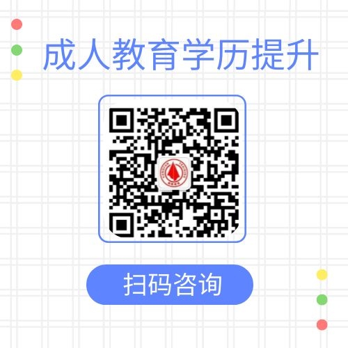 图司机-20240801-40222323.jpg