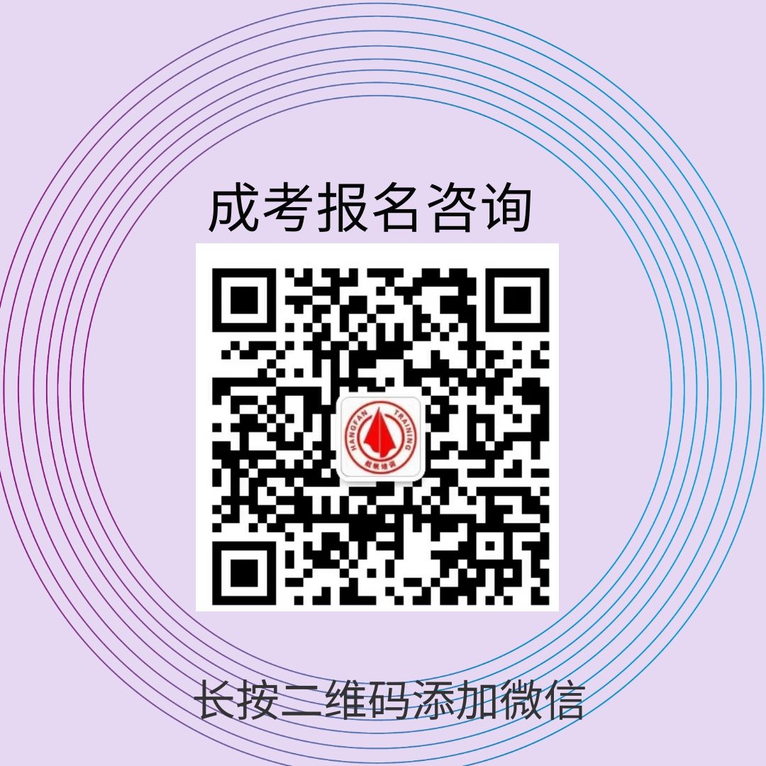 图司机-20240708-40078305.jpg