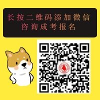 图司机-20240710-40094554 (1).jpg