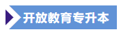 1778494208589928.png image.png