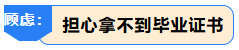 1778812122487910.png image.png