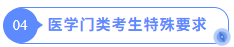 1779442764788924.png image.png