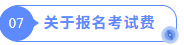 1779442828708509.png image.png